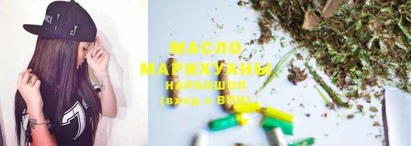 MDMA Premium VHQ Бородино